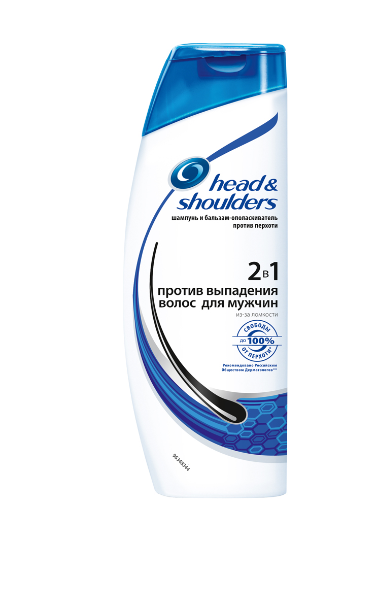 Head & Shoulders Шампунь Против Перхоти Для Мужчин 2-в-1 Против Выпадения Волос 400 млHS-81434186 Head & Shoulders Шампунь Против Перхоти Для Мужчин 2-в-1 Против Выпадения Волос 400 млHS-81434186Шампунь и бальзам-ополаскиватель для мужчин Head & Shoulders против перхоти и выпадения волос 2-в-1 уменьшает выпадение волос из-за ломкости; ваши волосы дольше выглядят более пышными. Head & Shoulders 2-в-1 с формулой тройного действия очищает, защищает и увлажняет (при регулярном использовании) ваши волосы и кожу головы — вы получите до 100% свободы от перхоти, а ваши волосы будут выглядеть здоровыми и красивыми. Свойства шампуня Head & Shoulders отвечают новым высоким стандартам красоты, а в его состав входит опробованный и протестированный активный ингредиент против перхоти, благодаря чему волосы прекрасно выглядят, а перхоть исчезает (видимые с расстояния 60 см чешуйки перхоти исчезают при регулярном использовании).До 100% свободы от перхоти (видимые чешуйки перхоти, при регулярном использовании) и дополнительный уход. Шампунь и бальзам-ополаскиватель для мужчин Head & Shoulders против перхоти и выпадения волос 2-в-1. Для нормальных волос, даже окрашенных или с химической завивкой.Формула тройного действия очищает, защищает и увлажняет.Уменьшает выпадение волос из-за ломкости, волосы становятся более послушными. Борется с перхотью для укрепления волос (меньшая ломкость) и здоровья кожи головы. Мягкий шампунь 2-в-1 со сбалансированной pH-формулой для ежедневного использования.