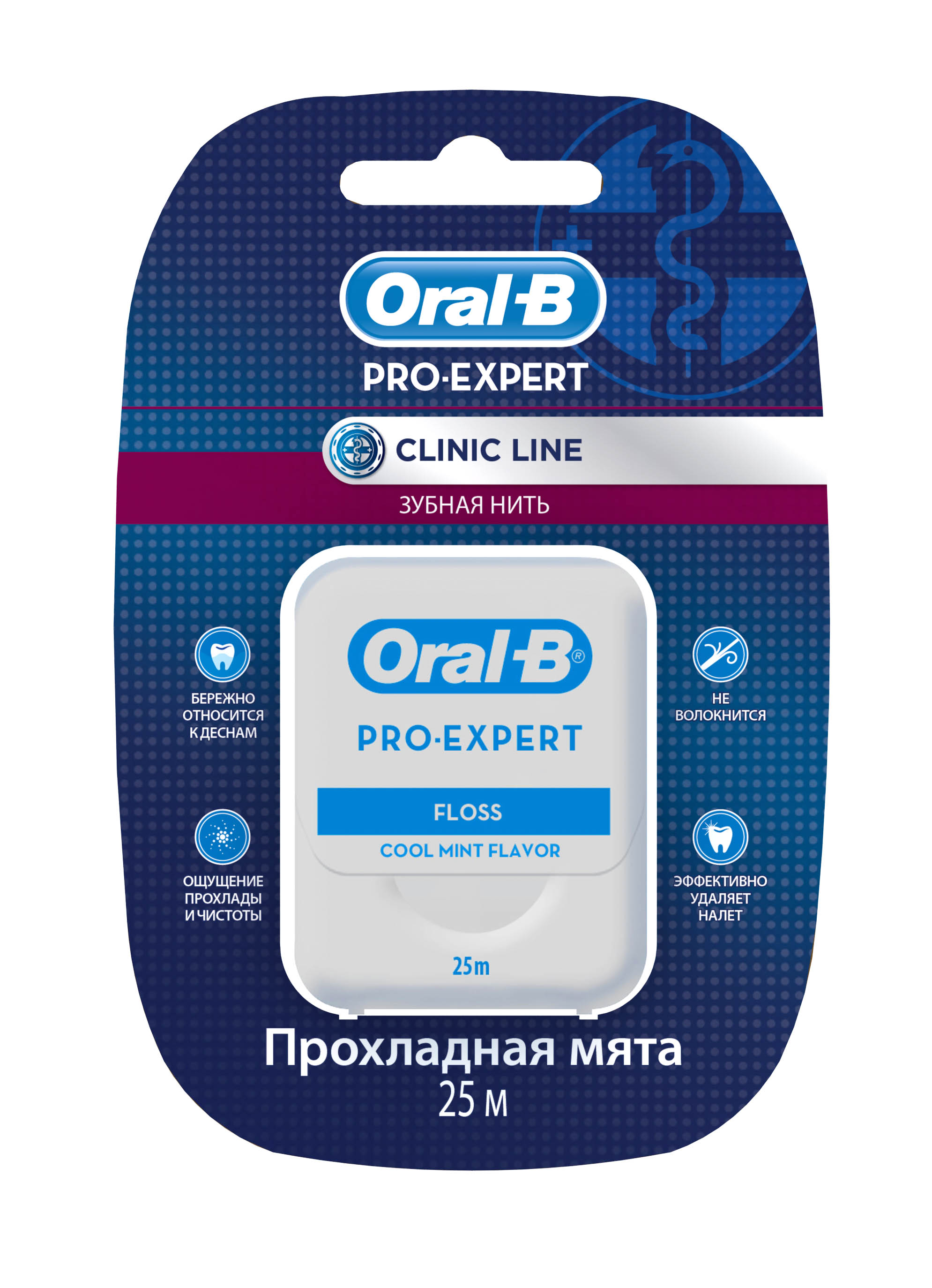 Oral B Зубная нить Pro-Expert Clinic Line Прохладная мята 25м