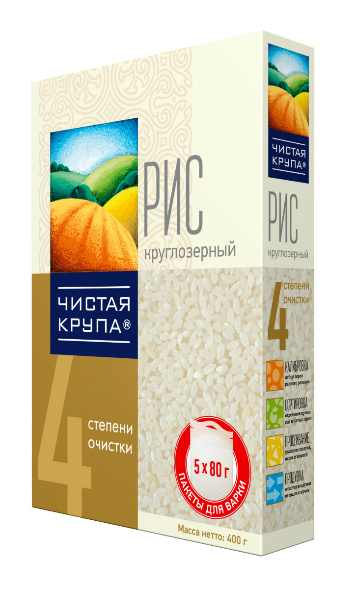Чистая Крупа рис круглозерный в пакетиках для варки, 5 шт по 80 г18396 Чистая Крупа рис круглозерный в пакетиках для варки, 5 шт по 80 г18396Рис – основа здорового питания! Польза риса обусловлена его составом, основную часть которого составляют сложные углеводы (до 80%), примерно 8% в составе риса занимают белковые соединения (восемь важнейших для человеческого организма аминокислот). Рис также является источником витаминов группы В (В1, В2, В3, В6), которые незаменимы для нервной системы человека. Рис идеально сочетается с рыбой, мясом, фруктами и овощами. Рецепты блюд из просты, блюда легко готовятся и приносят массу пользы здоровью!