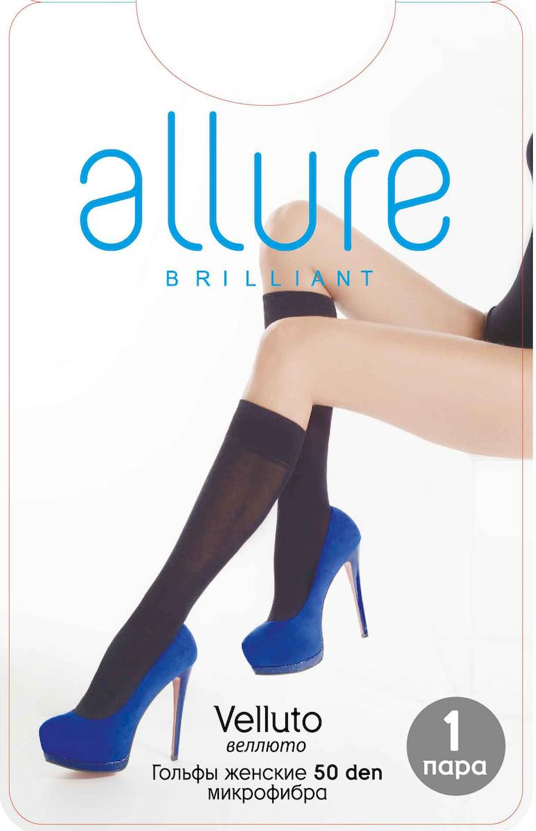 Гольфы Allure Velluto 50, цвет: Glase (загар). Размер универсальныйVelluto 50 Гольфы Allure Velluto 50, цвет: Glase (загар). Размер универсальныйVelluto 50Плотные, непрозрачные матовые гольфы из микрофибры с укрепленным мыском и резинкой топ-комфорт.