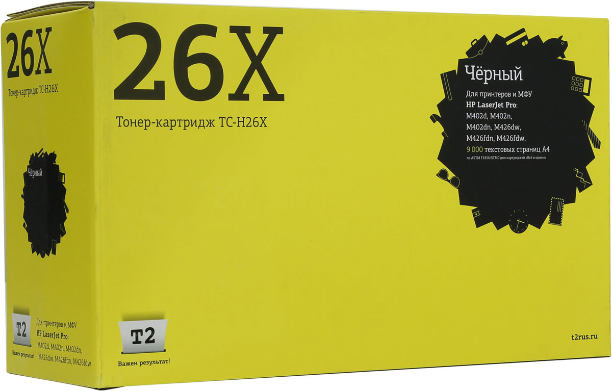 T2 TC-H26X (аналог CF226X) тонер-картридж для HP LaserJet Pro M402d/M402n/M402dn/M426dw/M426fdn/M426fdw