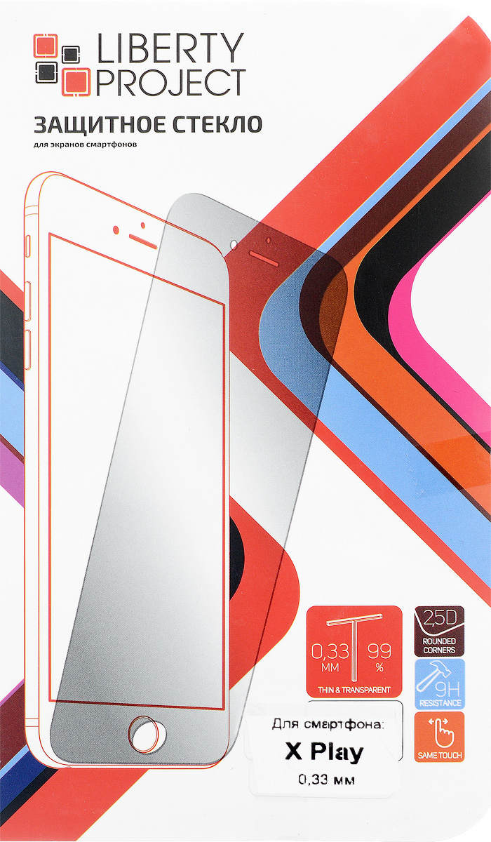 Liberty Project Tempered Glass защитное стекло для Motorola Moto X Play (0,33 мм)0L-00029165 Liberty Project Tempered Glass защитное стекло для Motorola Moto X Play (0,33 мм)0L-00029165Защитное стекло Liberty Project Tempered Glass для Moto X Play обеспечивает надежную защиту сенсорного экрана устройства от большинства механических повреждений и сохраняет первоначальный вид дисплея, его цветопередачу и управляемость. В случае падения стекло амортизирует удар, позволяя сохранить экран целым и избежать дорогостоящего ремонта. Стекло обладает особой структурой, которая держится на экране без клея и сохраняет его чистым после удаления. Силиконовый слой предотвращает разлет осколков при ударе.