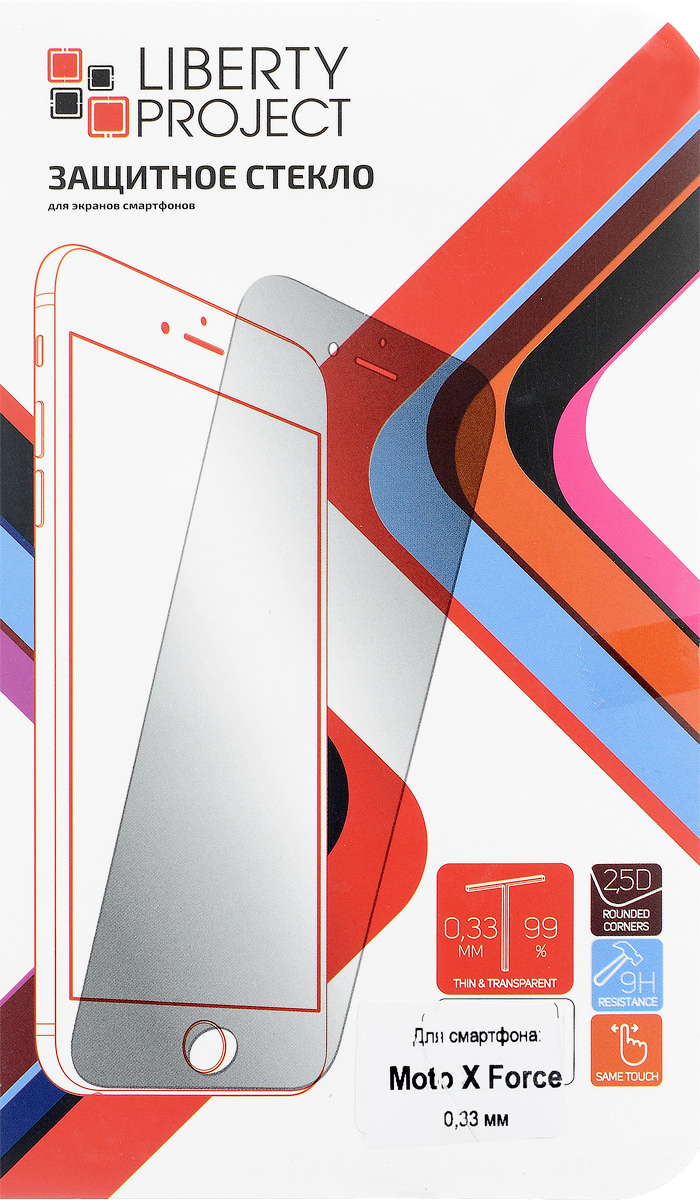 Liberty Project Tempered Glass защитное стекло для Motorola Moto X Force (0,33 мм)0L-00029163 Liberty Project Tempered Glass защитное стекло для Motorola Moto X Force (0,33 мм)0L-00029163Защитное стекло Liberty Project Tempered Glass для Moto X Force обеспечивает надежную защиту сенсорного экрана устройства от большинства механических повреждений и сохраняет первоначальный вид дисплея, его цветопередачу и управляемость. В случае падения стекло амортизирует удар, позволяя сохранить экран целым и избежать дорогостоящего ремонта. Стекло обладает особой структурой, которая держится на экране без клея и сохраняет его чистым после удаления. Силиконовый слой предотвращает разлет осколков при ударе.