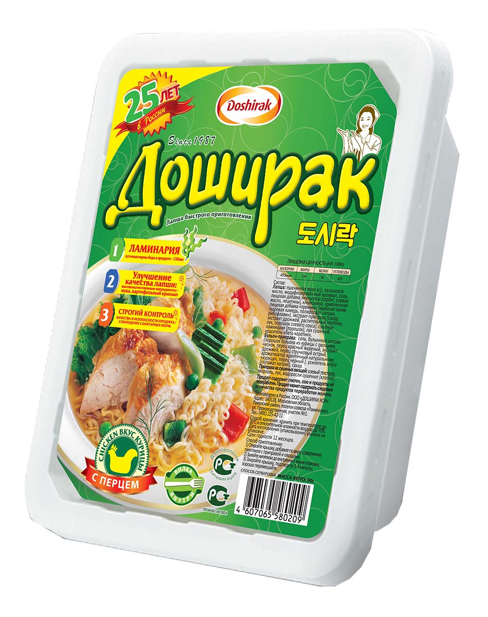 Doshirak лапша быстрого приготовления со вкусом курицы с перцем, 90 г4607065580209 Doshirak лапша быстрого приготовления со вкусом курицы с перцем, 90 г4607065580209Лапша быстрого приготовления, стоит лишь залить кипятком.