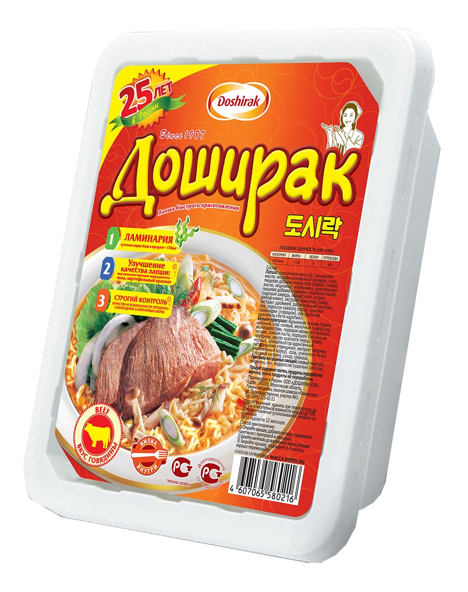 Doshirak лапша быстрого приготовления со вкусом говядины, 90 г4607065580216 Doshirak лапша быстрого приготовления со вкусом говядины, 90 г4607065580216Лапша быстрого приготовления, стоит лишь залить кипятком.