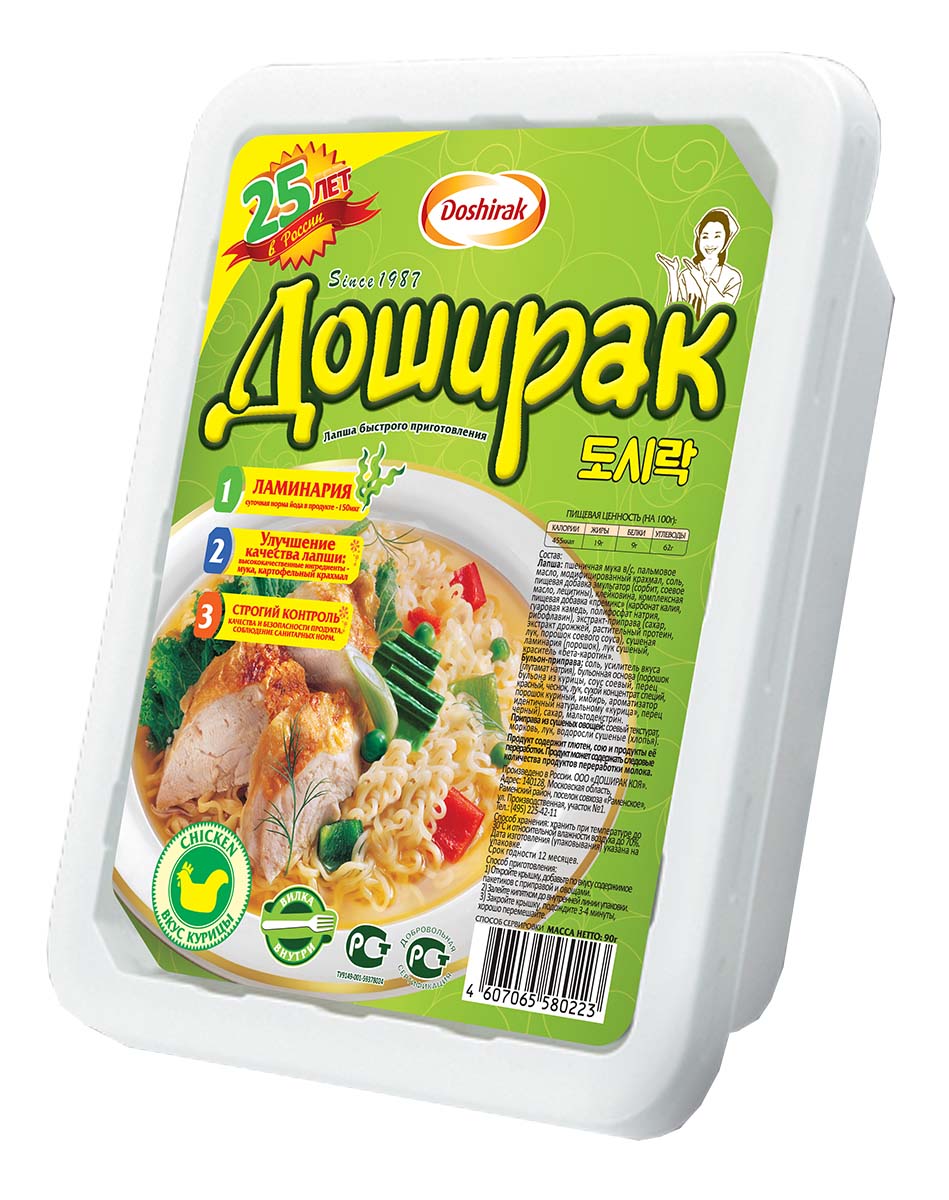Doshirak лапша быстрого приготовления со вкусом курицы, 90 г4607065580223 Doshirak лапша быстрого приготовления со вкусом курицы, 90 г4607065580223Лапша быстрого приготовления, стоит лишь залить кипятком.