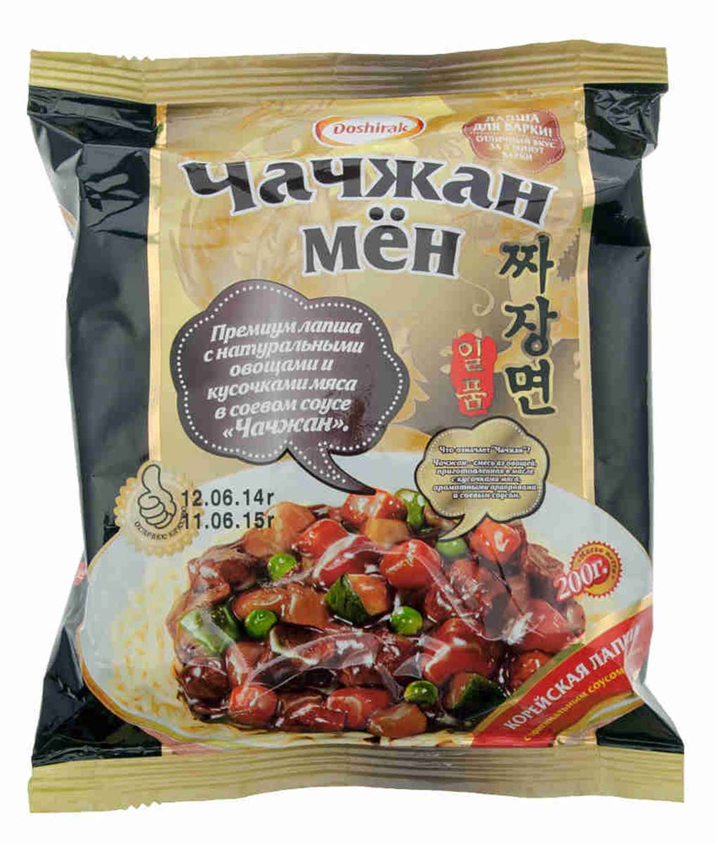 Doshirak Чачжан Мен лапша корейская, 200 г8801128505628 Doshirak Чачжан Мен лапша корейская, 200 г8801128505628Лапша быстрого приготовления, стоит только залить кипятком.