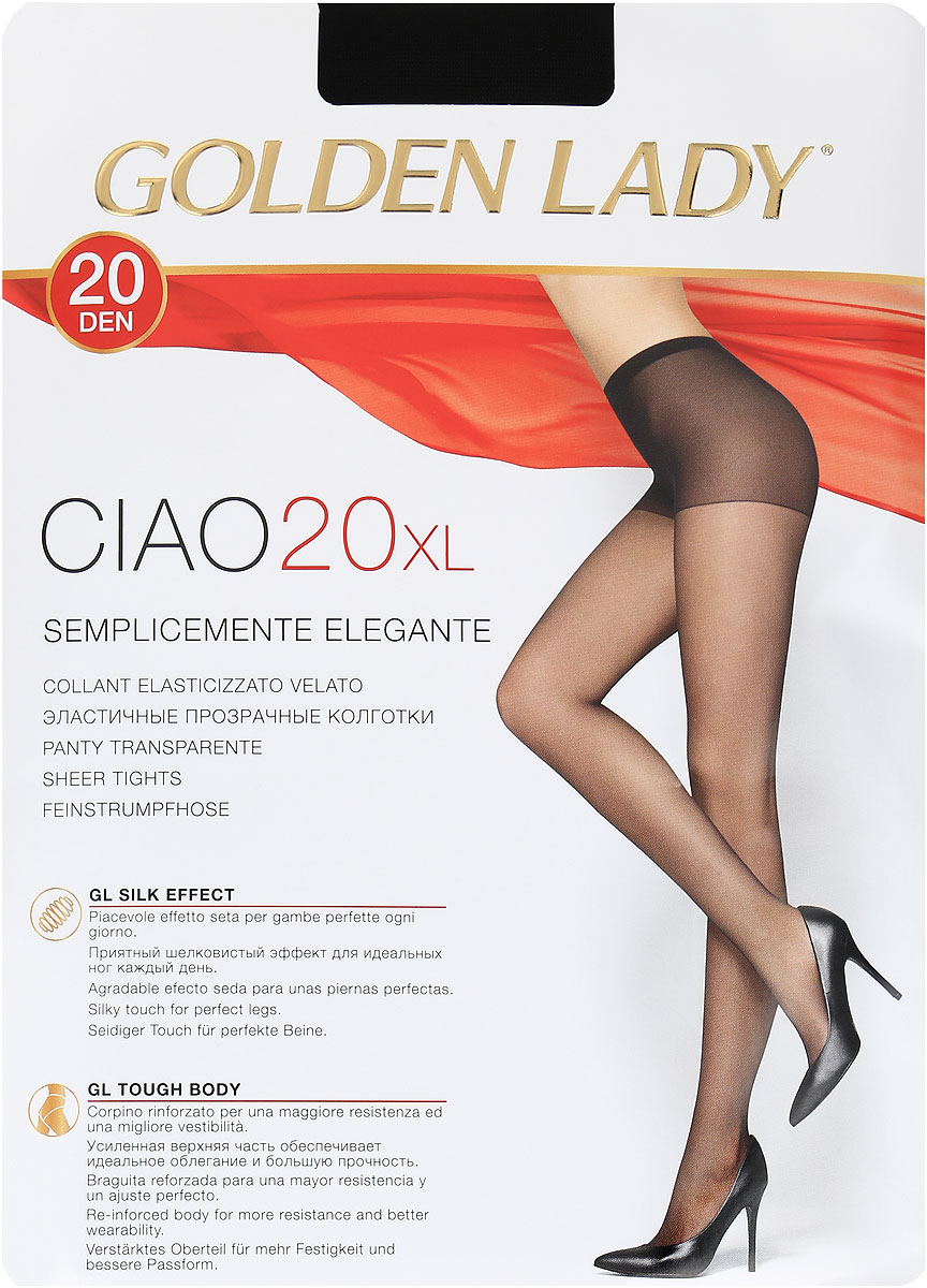 Колготки женские Golden Lady Ciao 20, цвет: черный. SNL-000667. Размер XL-Maxi цена Колготки женские Golden Lady Ciao 20, цвет: черный. SNL-000667. Размер XL-Maxi цены онлайн