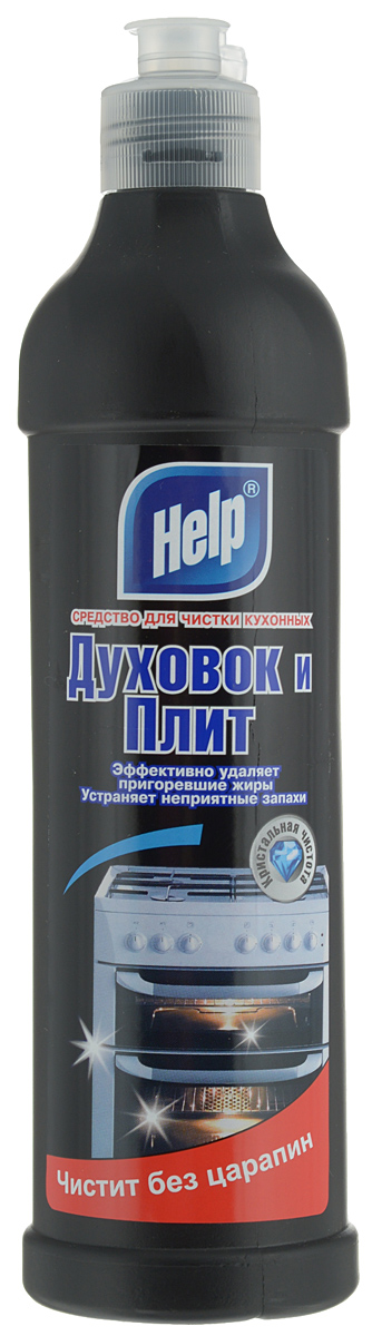 Средство для чистки духовок и плит Help, 500 г4605845000183 Средство для чистки духовок и плит Help, 500 г4605845000183Гелеобразное чистящее средство Help предназначено для чистки кухонных плит, духовок, СВЧ-печей, грилей, фритюрниц, противней. Экономичное, с великолепными чистящими свойствами. Не содержит абразивных веществ, не царапает поверхность, легко удаляет с поверхности нагар и подгоревшие жиры. Отлично смывается, не оставляет разводов и запахов.Товар сертифицирован.