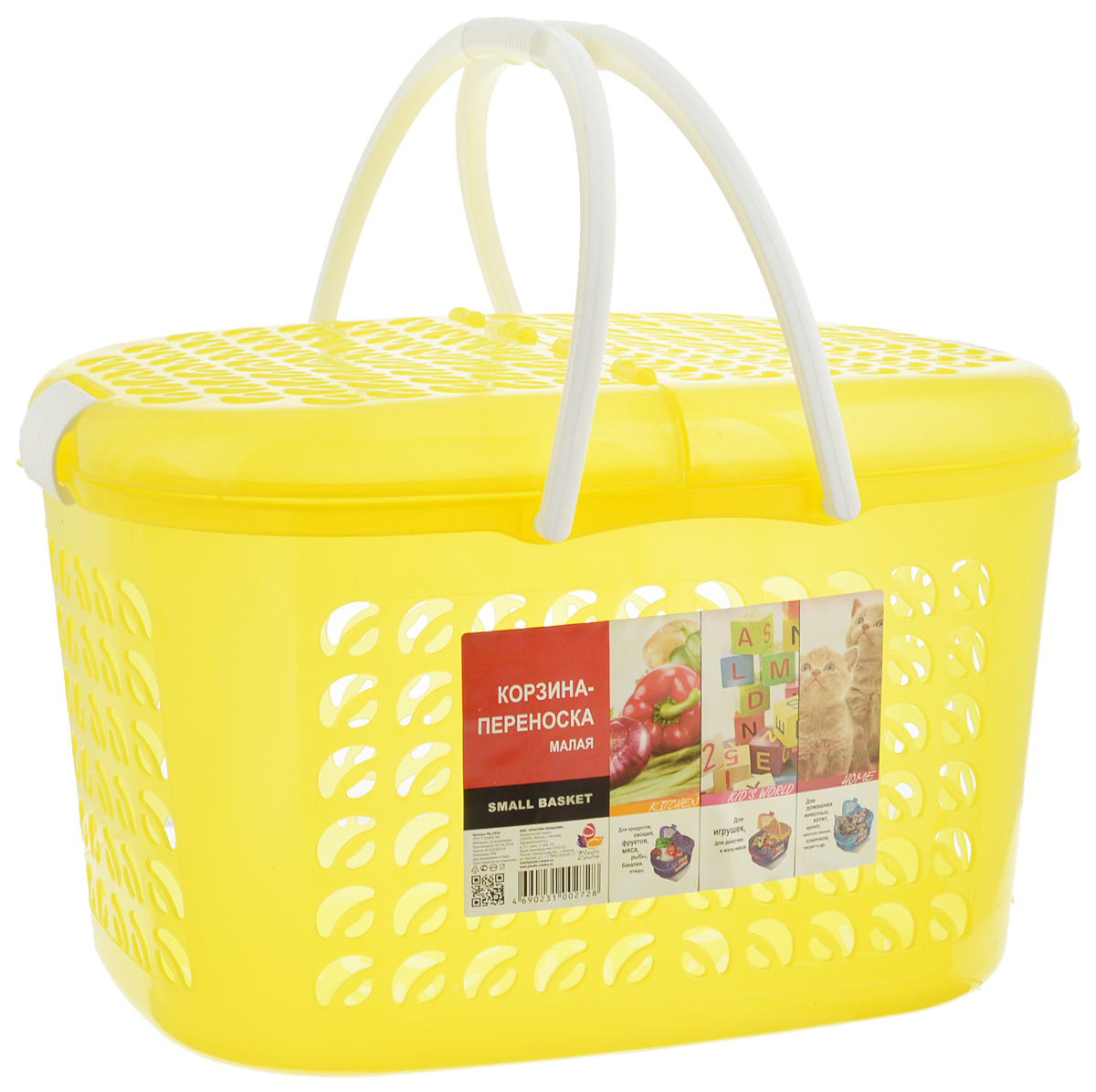 Корзина-переноска Plastic Centre, цвет: желтый, белый, 37 х 27,5 х 23 смПЦ3410ЖТПР Корзина-переноска Plastic Centre, цвет: желтый, белый, 37 х 27,5 х 23 смПЦ3410ЖТПРКорзина-переноска Plastic Centre выполнена из прочного пластика. Корзина прекрасно подойдет для хранения продуктов, детских игрушек или переноски небольших домашних животных. На стенках и крышке расположены фигурные отверстия, дно сплошное. Оснащена двумя пластиковыми ручками, крышкой, открывающейся с двух сторон, и крепкими защелками.Размер корзины (с учетом крышки, без учета ручек): 37 х 27,5 х 23 см.
