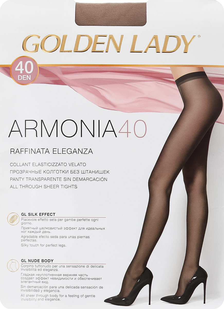 Колготки женские Golden Lady Armonia 40, цвет: загар. Размер 2