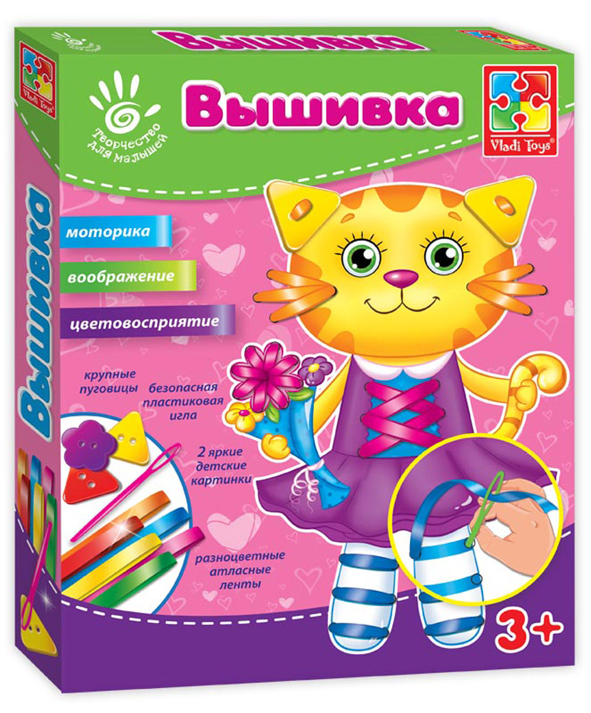 Vladi Toys Вышивка лентами Котёнок