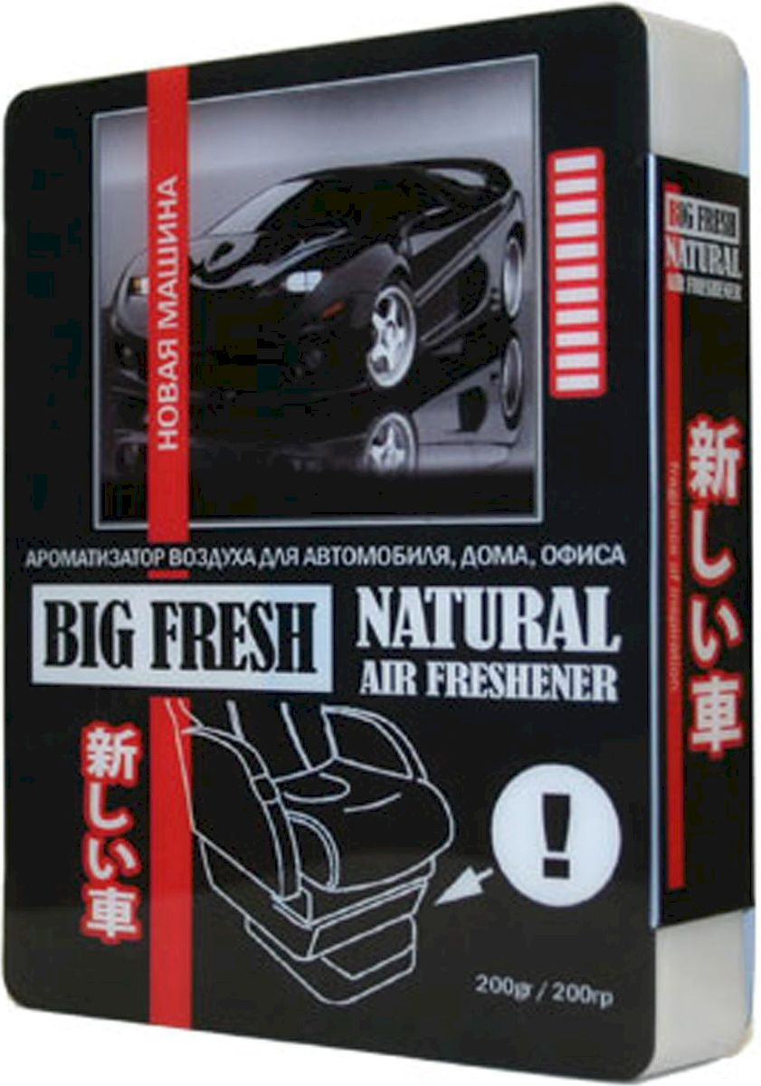 Ароматизатор автомобильный FKVJP Big Fresh. Новая машина, гелевый, под сидение, 200 гBF-72 Ароматизатор автомобильный FKVJP Big Fresh. Новая машина, гелевый, под сидение, 200 гBF-72Гелевый ароматизатор FKVJP Big Fresh. Новая машина наполнит салон приятным запахом нового автомобиля надолго. Его можно незаметно разместить под сиденьем.Его ароматизирующий состав распространяет стойкие ароматы в салоне автомобиля и нейтрализует посторонние запахи, в том числе табачный.