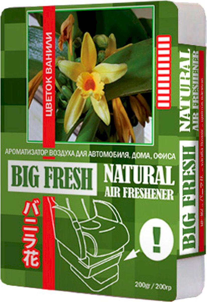 Ароматизатор автомобильный FKVJP Big Fresh. Цветок ванили, гелевый, под сидение, 200 гBF-92 Ароматизатор автомобильный FKVJP Big Fresh. Цветок ванили, гелевый, под сидение, 200 гBF-92Гелевый ароматизатор FKVJP Big Fresh. Цветок ванили наполнит салон автомобиля ванильным ароматом надолго. Его можно незаметно разместить под сиденьем.Его состав распространяет стойкие цветочные ароматы в салоне автомобиля и нейтрализует посторонние запахи, в том числе табачный.
