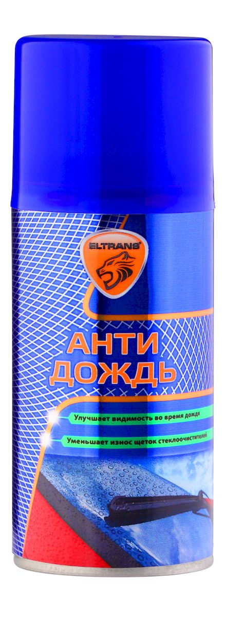 Антидождь Элтранс, аэрозоль, 210 мл. EL-0406.03RC-100BWC Антидождь Элтранс, аэрозоль, 210 мл. EL-0406.03RC-100BWCАнтидождь Элтранс EL-0406.03 аэрозоль, 210 мл