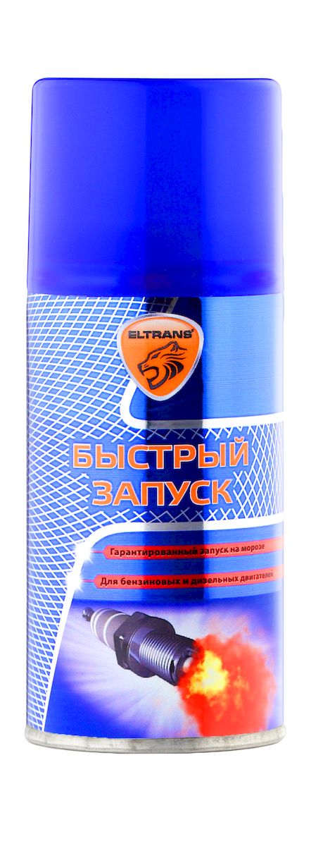 Аэрозоль Eltrans, для быстрого запуска двигателя, 210 млEL-0602.02 Аэрозоль Eltrans, для быстрого запуска двигателя, 210 млEL-0602.02Аэрозоль Eltrans предназначен для облегчения запуска бензиновых и дизельных двигателей любого литража и назначения в зимний период. Благодаря высокому содержанию эфира обеспечивается быстрый и надежный запуск двигателя даже при очень низких температурах или повышенной влажности. Значительно снижает пусковой износ двигателя, уменьшает риск критического разряда аккумуляторной батареи, продлевает ресурс стартера.Способ применения:Перед использованием энергично встряхнуть баллон в течение 1-2 минут.Для бензиновых двигателей: распылить в течение 5 секунд в воздухозаборник воздушного фильтра. Для дизельных двигателей: отключить свечи накаливания и нагреваемые фланцы, открыть дроссельную заслонку на полную, распылить средство в воздухозаборник воздушного фильтра и запустить двигатель. Внимание!Не применять на работающем двигателе. Не использовать средство при снятом воздушном фильтре во избежание обратного огня.Состав: диэтиловый эфир 15-30%, алифатические углеводы >30%, пропан.-бутан >30%.Товар сертифицирован.