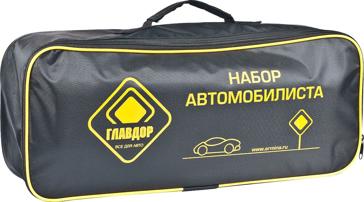 Сумка Главдор для аварийного знака, аптечки, огнетушителя, цвет: черный. GL-15GL-15 Сумка Главдор для аварийного знака, аптечки, огнетушителя, цвет: черный. GL-15GL-15Сумка Главдор, оформленная надписью набор автомобилиста, идеально подойдет для аварийного знака, аптечки, огнетушителя, троса и тд.Размер сумки: 20 х 50 х 10 см.