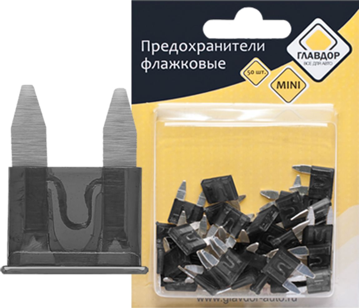 Предохранители Главдор Mini, флажковые, 5 А, 50 шт. GL-215GL-215 Предохранители Главдор Mini, флажковые, 5 А, 50 шт. GL-215GL-215Флажковые предохранители Главдор Mini стандартного типа, изготовленные из металла и пластика, предназначены для защиты электросети автомобиля. В набор входят 50 предохранителей напряжением 5 А.Предохранители надежны и безопасны, а качественная упаковка обеспечивает удобство хранения.