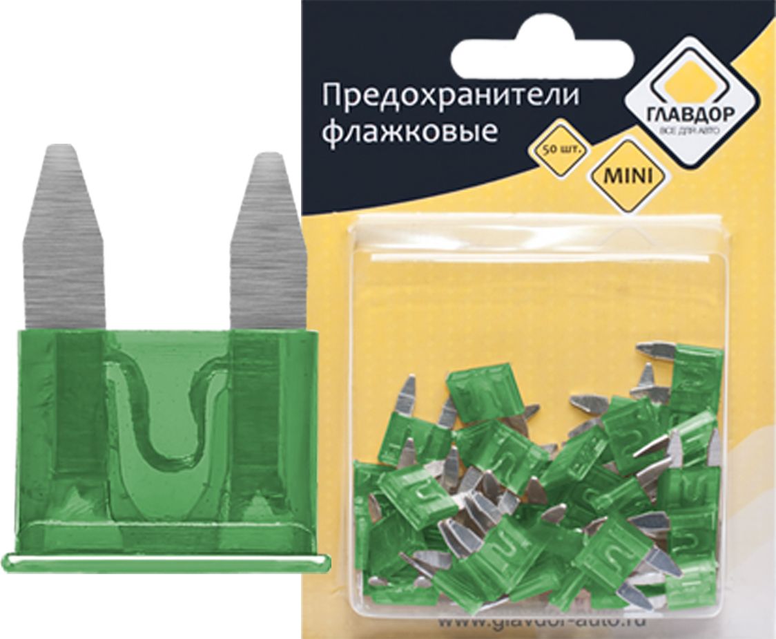 Предохранители Главдор Mini, флажковые, 30 А, 50 шт. GL-221GL-221 Предохранители Главдор Mini, флажковые, 30 А, 50 шт. GL-221GL-221Флажковые предохранители Главдор Mini стандартного типа, изготовленные из металла и пластика, предназначены для защиты электросети автомобиля. В набор входят 50 предохранителей напряжением 30 А.Предохранители надежны и безопасны, а качественная упаковка обеспечивает удобство хранения.