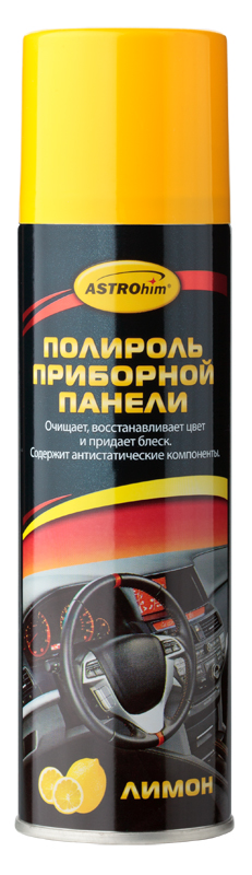 Полироль приборной панели ASTROhim Лимон, 335 млАС-2335 Полироль приборной панели ASTROhim Лимон, 335 млАС-2335Полироль приборной панели ASTROhim не только сохранит первоначальный вид пластика надолго, но и защитит от факторов, влияющих на его старение, таких как перепады температур и ультрафиолетовое излучение. Особенности: - Эффективно очищает и полирует элементы интерьера автомобиля из пластика, винила, резины и кожзаменителя. - Придает эффектный глянцевый блеск. - Образует на поверхности тонкую полимерную пленку, которая защищает от разрушительного действия ультрафиолетового излучения, предотвращает выгорание и растрескивание пластика. - Восстанавливает цвет пластиковой отделки. - Предотвращает притягивание пыли к приборной панели, так как содержит антистатические компоненты. - Не оставляет жирной и липкой пленки. - Обладает приятным ароматом. - Не содержит спирт, поэтому безопасен для всех видов пластика. Товар сертифицирован.