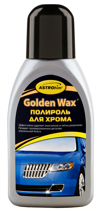 Полироль для хрома ASTROhim Golden Wax, 250 млАС-272 Полироль для хрома ASTROhim Golden Wax, 250 млАС-272Полироль для хрома ASTROhim Golden Wax - уникальный состав для очистки, восстановления и защиты всех хромированных поверхностей, а также изделий из алюминия, меди, латуни и нержавеющей стали. Быстро и эффективно удаляет пятна въевшейся грязи, потускнение, ржавчину и окисление, придавая колесам, бамперам, декоративной отделке кузова зеркальный блеск. Товар сертифицирован.Уважаемые клиенты!Обращаем ваше внимание на возможные изменения в дизайне упаковки. Качественные характеристики товара остаются неизменными. Поставка осуществляется в зависимости от наличия на складе.