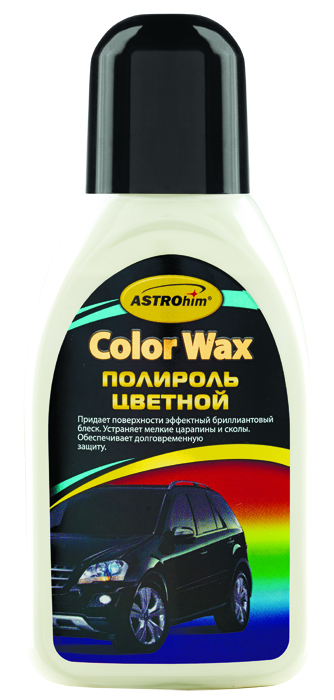 Полироль кузова ASTROhim Color Wax, цвет: белый, 250 млАС-282 Полироль кузова ASTROhim Color Wax, цвет: белый, 250 млАС-282Цветной полироль кузова ASTROhim Color Wax помогает скрыть мелкие царапины и сколы лакокрасочной поверхности за счет заполнения их пигментированным составом и выравнивания плоскости светоотражения. Полироль радикально обновляет состарившееся лакокрасочное покрытие, придавая ему глубокий блеск и долговременную защиту. Защищает лакокрасочное покрытие от разрушительного действия кислотных осадков, дорожных реагентов, ультрафиолетовых лучей и профессиональной химии, применяемой на автомойках. Легко наносится и располировывается. Подходит для всех типов лакокрасочных покрытий, в том числе металлик, перламутр и хамелеон.Товар сертифицирован.
