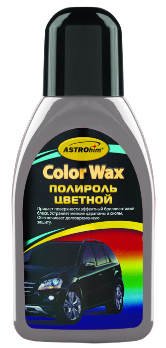 Полироль кузова ASTROhim Color Wax, цвет: серый, 250 млАС-283 Полироль кузова ASTROhim Color Wax, цвет: серый, 250 млАС-283Цветной полироль кузова ASTROhim Color Wax помогает скрыть мелкие царапины и сколы лакокрасочной поверхности за счет заполнения их пигментированным составом и выравнивания плоскости светоотражения. Полироль радикально обновляет состарившееся лакокрасочное покрытие, придавая ему глубокий блеск и долговременную защиту. Защищает лакокрасочное покрытие от разрушительного действия кислотных осадков, дорожных реагентов, ультрафиолетовых лучей и профессиональной химии, применяемой на автомойках. Легко наносится и располировывается. Подходит для всех типов лакокрасочных покрытий, в том числе металлик, перламутр и хамелеон.Товар сертифицирован.