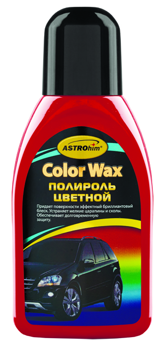 Полироль кузова ASTROhim Color Wax, цвет: красный, 250 млАС-287 Полироль кузова ASTROhim Color Wax, цвет: красный, 250 млАС-287Цветной полироль кузова ASTROhim Color Wax помогает скрыть мелкие царапины и сколы лакокрасочной поверхности за счет заполнения их пигментированным составом и выравнивания плоскости светоотражения. Полироль радикально обновляет состарившееся лакокрасочное покрытие, придавая ему глубокий блеск и долговременную защиту. Защищает лакокрасочное покрытие от разрушительного действия кислотных осадков, дорожных реагентов, ультрафиолетовых лучей и профессиональной химии, применяемой на автомойках. Легко наносится и располировывается. Подходит для всех типов лакокрасочных покрытий, в том числе металлик, перламутр и хамелеон.Товар сертифицирован.