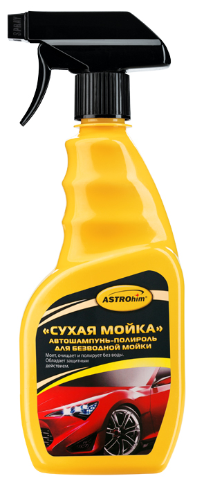 Сухая мойка (без воды) Astrohim, спрей, 500 млАС-319 Сухая мойка (без воды) Astrohim, спрей, 500 млАС-319Сухая мойка (без воды) Astrohim мягко очищает кузов без использования воды, заменяя стандартную мойку с автошампунем.Благодаря мощным поверхностно-активным веществам европейского производства, содержащимся в составе, «Сухая мойка» ASTROhim отлично справляется с дорожными загрязнениями, масляной пленкой, остатками от насекомых и прикипевшей пылью от колодок. Кроме того, состав содержит специальные диспергирующие вещества, которые обволакивают частицы грязи и поддерживают их во взвешенном состоянии, предотвращая появление царапин на лакокрасочном покрытии.