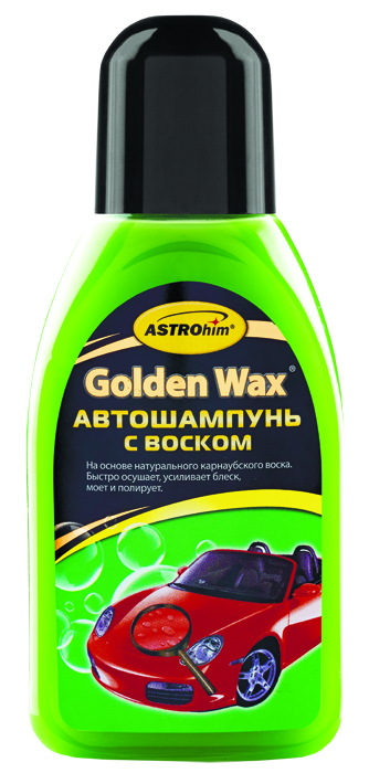Шампунь автомобильный ASTROhim Golden Wax, с воском, 250 млАС-320 Шампунь автомобильный ASTROhim Golden Wax, с воском, 250 млАС-320Шампунь автомобильный ASTROhim Golden Wax производится по немецкой технологии KahlWax, позволяющей вводить повышенное количество натурального карнаубского воска. Специальные добавки, входящие в состав, закрепляют молекулы воска на поверхности кузова во время мойки, образуя защитную восковую пленку. Именно поэтому кузов приобретает бриллиантовый блеск и высокие грязе- и водоотталкивающие свойства отполированного автомобиля. Особенности: - Формирует на поверхности кузова защитное восковое покрытие. Восковая пленка надежно защищает кузов от негативного воздействия органических загрязнений (следов насекомых, тополиных почек, сока деревьев), кислотных осадков, ультрафиолетового излучения и дорожных выхлопов. - Обеспечивает глубокий очищающий уход. За счет содержания сбалансированной композиции современных поверхностно-активных веществ, автошампунь эффективно отмывает дорожные загрязнения с любых поверхностей: лакокрасочного покрытия, стекол, пластиковых, резиновых и хромированных деталей автомобиля, а также колесных дисков. - Придает кузову эффектный глянец. Кузов автомобиля приобретает глубокий продолжительный блеск, как у только что отполированного автомобиля, поскольку на поверхности образуется восковая пленка. - Сокращает время на протирку кузова. Необходимость в протирке кузова резко сокращается, поскольку он становится практически сухим уже через несколько минут. - Придает кузову высокие водоотталкивающие свойства. За счет образования на поверхности кузова плотной защитной восковой пленки, кузов автомобиля приобретает ярко выраженные водо- и грязеотталкивающие свойства и увеличивается интервал между мойками. - Защищает от коррозии. Автошампунь не содержит солевых компонентов, поэтому не вызывает коррозии. - Экологичен. Автошампунь является биоразлагаемым, поэтому не наносит вреда окружающей среде. Товар сертифицирован.