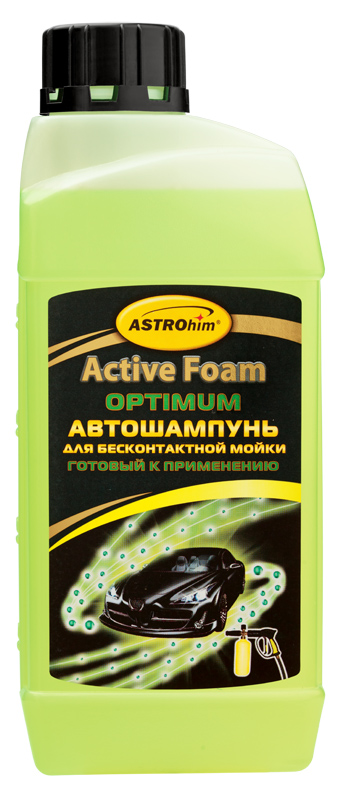Шампунь автомобильный ASTROhim OPTIMUM, для бесконтактной мойки, 1 лАС-326 Шампунь автомобильный ASTROhim OPTIMUM, для бесконтактной мойки, 1 лАС-326Шампунь автомобильный ASTROhim OPTIMUM создан по технологии и на основе ультрасовременных компонентов нидерландской компании AkzoNobel. Благодаря этому автошампунь обеспечивает бережный уход за кузовом автомобиля, эффективно отмывая дорожные загрязнения как в мягкой, так и в жесткой воде и не оставляя белесого налета. А специальные добавки, содержащиеся в составе, поднимают и обволакивают частички грязи, защищая лакокрасочное покрытие от царапин. Шампунь эффективен как для очистки лакокрасочного покрытия, так и для очистки стекол, хромированных, пластиковых и резиновых поверхностей, а также колесных дисков. Автошампунь не оказывает коррозийного воздействия на металлические части кузова и не нарушает целостность лакокрасочного покрытия. Подходит для мытья любого вида транспорта. Является биоразлагаемым, поэтому не наносит вреда окружающей среде. Больше вам не придется искать мерный стаканчик, рассчитывать необходимую дозировку бесконтактного автошампуня, а потом переживать о том, правильно ли его развели, чтобы получить максимальный эффект. Автошампунь Active Foam OPTIMUM полностью готов к применению и не требует предварительного разбавления с водой. Просто залейте его в специальное отделение у вашего аппарата высокого давления и можете сразу же приступать к мойке. Товар сертифицирован.