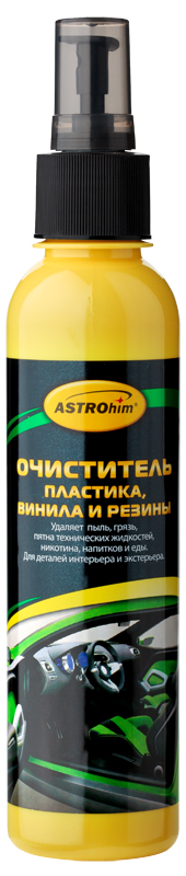 Очиститель пластика, винила и резины ASTROhim, 250 млАС-360 Очиститель пластика, винила и резины ASTROhim, 250 млАС-360Очиститель ASTROhim обладает глубоким очищающим эффектом. Он проникает в микротрещины и поры пластика, растворяет и поднимает на поверхность частички грязи. Возвращает пожелтевшим пластиковым деталям первоначальный внешний вид, значительно обновляя их. Устраняет неприятные запахи, такие как въевшийся запах табака, оставляя в салоне приятный аромат. Может использоваться для очистки как внутренних, так и любых внешних деталей из пластика, винила и резины, в том числе для шин.Очиститель не обесцвечивает пластик, так как не содержит растворители.Товар сертифицирован.