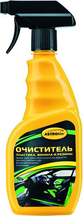 Очиститель пластика ASTROhim, 500 млАС-365 Очиститель пластика ASTROhim, 500 млАС-365Очиститель пластика ASTROhim обладает глубоким очищающим эффектом: проникает в микротрещины и поры пластика, растворяет и поднимает на поверхность частички грязи. Возвращает пожелтевшим пластиковым деталям первоначальный внешний вид, значительно обновляя их. Устраняет неприятные запахи, такие как въевшийся запах табака, оставляя в салоне приятный аромат. Может использоваться для очистки как внутренних, так и любых внешних деталей из пластика, винила и резины, в том числе для шин. Очиститель не обесцвечивает пластик, так как не содержит растворители. Товар сертифицирован.