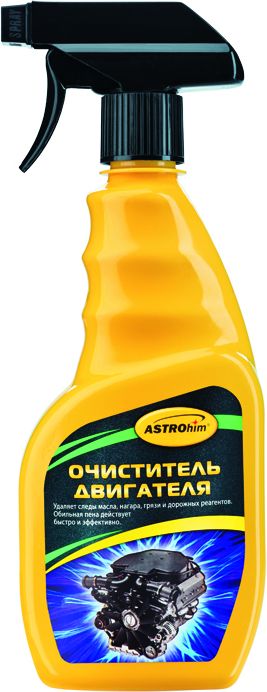 Очиститель двигателя ASTROhim, 500 млАС-385 Очиститель двигателя ASTROhim, 500 млАС-385Очиститель двигателя ASTROhim образует густую обильную пену, которая быстро и эффективно удаляет различные загрязнения моторного отсека, предупреждая короткое замыкание и возникновение пожар. Содержит мощные поверхностно-активные вещества, которые проникают в глубокие слои грязи, размягчают и удаляют термически спекшиеся отложения. Применяется для очистки внешней поверхности двигателя как у автомобиля, так и у мотоциклов, катеров, садовой и сельхозтехники. Может использоваться даже при неостывшем двигателе! Рекомендуется для проведения предпродажной подготовки автомобиля, а также для очистки двигателя и моторного отсека до ремонта и после него. Не содержит растворители, поэтому безопасен для пластика и резины. Товар сертифицирован.