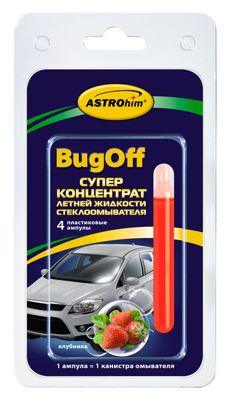 Концентрат для летней стеклоомывающей жидкости Astrohim BugOff, клубника, 4 ампулыАС-4119 Концентрат для летней стеклоомывающей жидкости Astrohim BugOff, клубника, 4 ампулыАС-4119Суперконцентрат Astrohim BugOff предназначен для приготовления летней стеклоомывающей жидкости. Смешивается с водой и используется при температуре выше +1°С. Быстро и эффективно удаляет дорожную грязь, следы насекомых и птичьего помета со стекол автомобиля. Удаляет стойкие загрязнения (в том числе органического происхождения). Комплексообразователь, входящий в состав, смягчает самую жесткую воду, предотвращает появление разводов и образование известковых отложений в форсунках стеклоочистителя. Улучшает обзор и повышает безопасность движения. Продлевает срок службы стеклоочистителей. Безопасен для всех типов лакокрасочного покрытия, резины и пластика. Обладает приятным ароматом клубники.В комплекте: 4 ампулы.Товар сертифицирован.