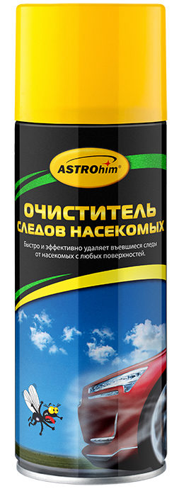 Очиститель следов насекомых Astrohim, аэрозоль 520 млАС-4155 Очиститель следов насекомых Astrohim, аэрозоль 520 млАС-4155Очиститель следов насекомых Astrohim обеспечивает быструю очистку любой поверхности (лакокрасочного покрытия, стекол, фар, хрома или пластика) от следов насекомых и птичьего помета. Обладает высокой очищающей способностью, поскольку содержит специальные поверхностно-активные вещества для удаления белковых загрязнений, которые проникают в загрязнения и расщепляют их. С легкостью удаляет как свежие, так и застарелые пятна, не повреждая при этом лакокрасочное покрытие.После обработки не оставляет разводов. Не содержит растворителей, поэтому безопасно воздействует на любые поверхности.Обладает приятным ароматом. Остатки очистителя легко смываются обычной чистой водой, не оставляя при этом жирных пятен и не требуя мойки кузова.