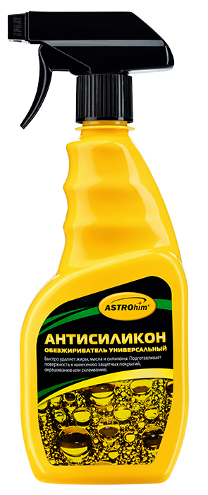 Антисиликон ASTROhim, обезжириватель универсальный, 500 млАС-434 Антисиликон ASTROhim, обезжириватель универсальный, 500 млАС-434Антисиликон ASTROhim - современное средство, предназначенное для очищения любой поверхности от силиконов, жиров, масел и других технических загрязнений. Применяется перед нанесением различного рода защитных покрытий, лакокрасочных материалов, клеев и герметиков, значительно улучшая адгезию. Помогает быстро снять консервирующие покрытия и удалить остатки засохшего полироля. Придает поверхности антистатические свойства. Быстро испаряется, не оставляя помутнений и пятен. Не токсичен. Обладает приятным цитрусовым ароматом. Безопасен для окрашенных и стеклянных поверхностей, а также резиновых и пластиковых элементов. Подходит для очистки цепей мотоциклов, велосипедов и снегоходов. Может использоваться как для автомобиля, так и в быту. Результат окрашивания, склеивания или нанесения любых защитных покрытий зависит не только от качества используемого материала. Первостепенную роль играет подготовка поверхности. Именно от нее зависит конечный итог. Товар сертифицирован.