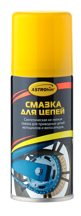 Смазка для цепей ASTROhim, 140 млАС-4561 Смазка для цепей ASTROhim, 140 млАС-4561Смазка для цепей ASTROhim не только избавляет от неприятного скрипа и уменьшает трение, но и продлевает срок службы цепи. Особенности: - Разработана специально для приводных цепей, не липкая. - Применяется в тех случаях, когда недопустимо использование липких смазок из-за налипания пыли, грязи и песка. - Подходит для всех типов цепей мотоциклов (без уплотнителей и с уплотнителями типа О-ring, X-ring, Z-ring), а также цепей картов и велосипедов. - Увеличивает срок службы цепи, уменьшая трение и не давая развиваться коррозии. - После нанесения образует устойчивую к воздействию воды и растворам солей смазывающую пленку, которая обеспечивает высокую защиту в широком интервале температур (от -15°С до +150°С) независимо от нагрузок и скоростей эксплуатации. - Смазка имеет синий цвет, что помогает контролировать ее нанесение и расход. - Благодаря аэрозольной форме упаковки улучшает проникновение смазки в труднодоступные участки. Товар сертифицирован.
