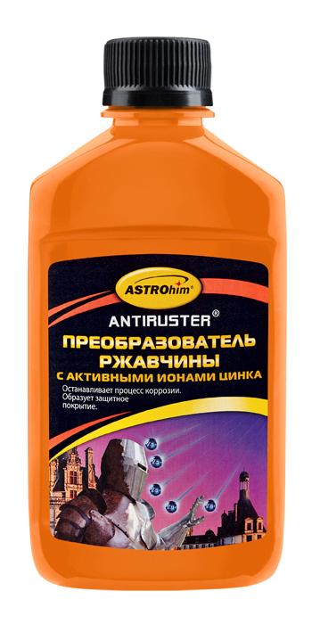 Преобразователь ржавчины ASTROhim, с активными ионами цинка, 250 млАС-4692 Преобразователь ржавчины ASTROhim, с активными ионами цинка, 250 млАС-4692Преобразователь ржавчины ASTROhim создает прочную защитную пленку, превращая продукты коррозии металла в твердое покрытие, которое служит основой для дальнейшего окрашивания. Обеспечивает металлические поверхности повышенной защитой от электрохимической коррозии за счет одновременного фосфатирования и цинкования. Нейтрализует очаги коррозии на поверхности металла. Области применения: Состав применяется для защиты поверхностей деталей автомобилей, строительных металлоконструкций, ангаров и кровель, труб, водопроводов, нефтегазопроводов, мостов и гидросооружений, эстакад и платформ, строительных транспортных средств, железнодорожного транспорта, сельскохозяйственной техники и других металлоизделий, эксплуатируемых в условиях агрессивной промышленной атмосферы умеренного, тропического и холодного климатов. Товар сертифицирован.