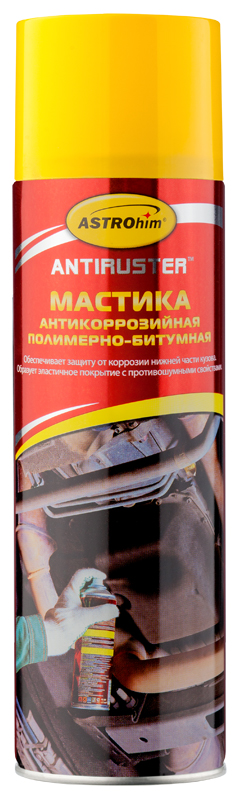 Мастика антикоррозийная полимерно-битумная Astrohim, аэрозоль, 650 млRC-100BWC Мастика антикоррозийная полимерно-битумная Astrohim, аэрозоль, 650 млRC-100BWCЗащищает нижние части кузова автомобиля от разрушительного воздействия камней, песка, воды и дорожных реагентов. Обеспечиваетдополнительную противошумную изоляцию днища кузова. Предотвращает коррозию, создавая равномерную ударопрочную пленку, непроницаемуюдля кислорода и агрессивных веществ. Обладает высокой эластичностью, хорошей адгезией и улучшенными прочностными характеристиками. Не растрескивается и не отслаивается на морозе. Образуемое покрытие устойчиво к воздействию дорожных реагентов, солей и щелочи. Надежно защищает в широком интервале температур – от -60 до +105 °C. Безопасна для любых окрашенных и неокрашенных поверхностей, атакже для пластиковых и резиновых элементов кузова. Не требует применения дополнительных средств для его сушки. Легко и равномернонаносится благодаря аэрозольной форме распыления.