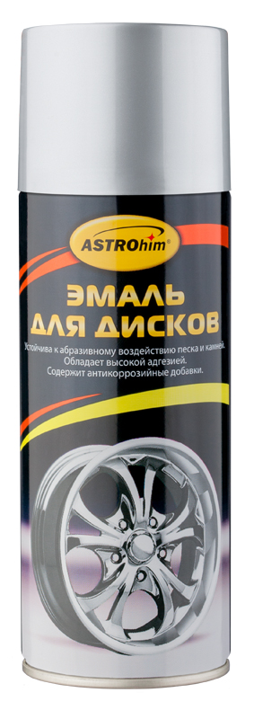Эмаль для дисков ASTROhim, цвет: серебристый, 520 млАС-609 Эмаль для дисков ASTROhim, цвет: серебристый, 520 млАС-609Эмаль для дисков ASTROhim предназначена для окраски колесных дисков автомобилей, автобусов и других транспортных средств, а также для декоративной окраски любых металлических и предварительно загрунтованных деревянных поверхностей. Содержит специальные компоненты, повышающие эластичность лакокрасочного покрытия и устойчивость к абразивному воздействию песка, летящих камней и коррозионному влиянию воды и растворов дорожных реагентов. Обладает превосходной адгезией к окрашиваемой поверхности, хорошей укрывистостью и атмосферостойкостью.Способ применения:Энергично встряхнуть баллон перед использованием в течение 2-3 минут. Эмаль следует наносить при температуре окружающей среды не ниже +10°С с расстояния 25-30 см на сухую, предварительно зачищенную от ржавчины и обезжиренную поверхность в 2-3 слоя, с промежуточной сушкой 10-15 мину. Время высыхания на отлип при температуре + 20°С не менее 40 минут. Полное время высыхания при температуре + 20°С не менее 3 часов. Во избежание попадания следов состава на поверхности подверженные окраске рекомендуется защищать их.Внимание!Во избежание засорения головки распылителя рекомендуется по окончании работы перевернуть баллон вверх дном и распылить до тех пор, пока не станет поступать чистый газ.Состав: синтетические смолы >30%, пигменты 15-30%, наполнители 5-15%, функциональные добавки Товар сертифицирован.