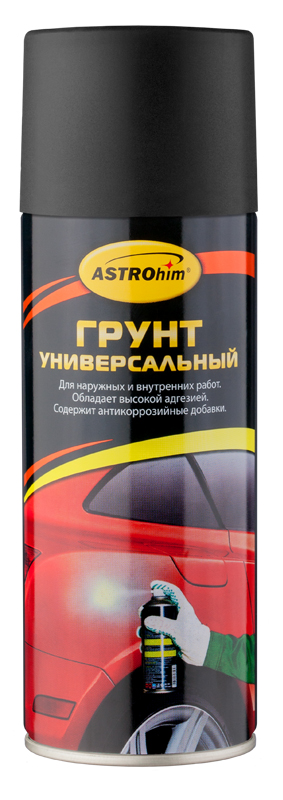 Грунт универсальный ASTROhim, цвет: черный, 520 млАС-612 Грунт универсальный ASTROhim, цвет: черный, 520 млАС-612Высококачественный алкидный грунт ASTROhim предназначен для подготовки к окраске металлических и деревянных поверхностей всеми видами лакокрасочных материалов, кроме нитроцеллюлозных. Применяется для наружных и внутренних работ. Обладает высокой адгезией, атмосферостойкостью и хорошей укрывистостью. Легко наносится на труднодоступные места. Содержит комплекс антикоррозийных пигментов и добавок. Образует на грунтуемой поверхности прочное покрытие, защищающее металлические поверхности от коррозии, прекрасно шлифуется, устойчиво к воздействию воды и технических масел. Товар сертифицирован.