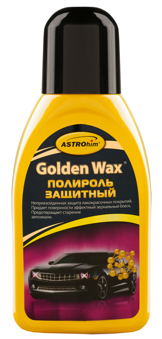 Полироль защитный ASTROhim Golden Wax, 250 млАС-770 Полироль защитный ASTROhim Golden Wax, 250 млАС-770Полироль защитный ASTROhim Golden Wax предназначен специально для защиты новых лакокрасочных покрытий, в том числе типа металлик, а также предварительно обработанных абразивами поверхностей. Благодаря высококачественным натуральным воскам обеспечивает интенсивную долговременную и надежную защиту от агрессивного воздействия погодных условий. Придает лакокрасочному покрытию зеркальный, стойкий глянец, а также грязе- и водоотталкивающие свойства. Защищает лакокрасочное покрытие от разрушительного действия кислотных осадков, дорожных реагентов, ультрафиолетовых лучей и профессиональной химии, применяемой на автомойках. Товар сертифицирован.