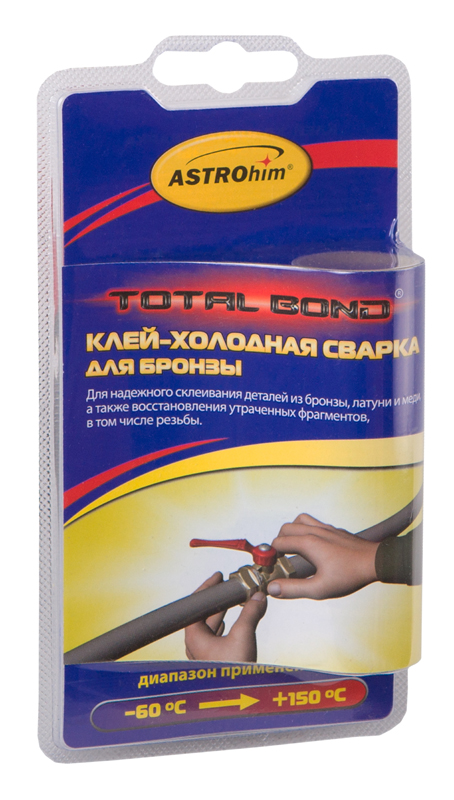 Клей-холодная сварка Astrohim, для бронзы, 55 гАС-9309 Клей-холодная сварка Astrohim, для бронзы, 55 гАС-9309Предназначен для быстрого и надежного склеивания, ремонта деталей и узлов, герметизации соединений и емкостей, для восстановления утраченных фрагментов изделий из бронзы, латуни и меди, в том числе с разнородными материалами в различных комбинациях (сталь, дерево, керамика). Температура эксплуатации отремонтированных изделий от -60 °С до +150 °С.