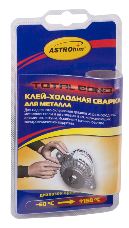 Клей-холодная сварка ASTROhim, для металла, 55 гАС-9311 Клей-холодная сварка ASTROhim, для металла, 55 гАС-9311Клей для металла ASTROhim со специальным наполнителем предназначен для быстрого и надежного склеивания, ремонта, герметизации соединений, а также для восстановления утраченных фрагментов изделий из разнородных металлов: стали и ее сплавов, в том числе нержавеющих, алюминия, латуни. Исключает возникновение электрохимической коррозии на границе склеивания металлов. Температура эксплуатации отремонтированных изделий от -60°С до +150°С. Обеспечивает надежный ремонт на влажных и замасленных поверхностях, при низких (до -10°С) температурах (при условии замешивания смеси в теплом помещении). Товар сертифицирован.