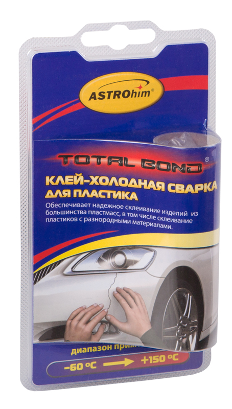 Клей-холодная сварка ASTROhim, для пластика, 55 гАС-9321 Клей-холодная сварка ASTROhim, для пластика, 55 гАС-9321Клей-холодная сварка ASTROhim предназначен для быстрого и надежного ремонта пластиковых бамперов, аккумуляторов, воздуховодов и других деталей из большинства пластмасс (кроме полиэтилена, полипропилена и фторопласта), в том числе для склеивания пластиков с разнородными материалами. Температурный диапазон использования отремонтированных деталей от -60°С до +150°С. Товар сертифицирован.