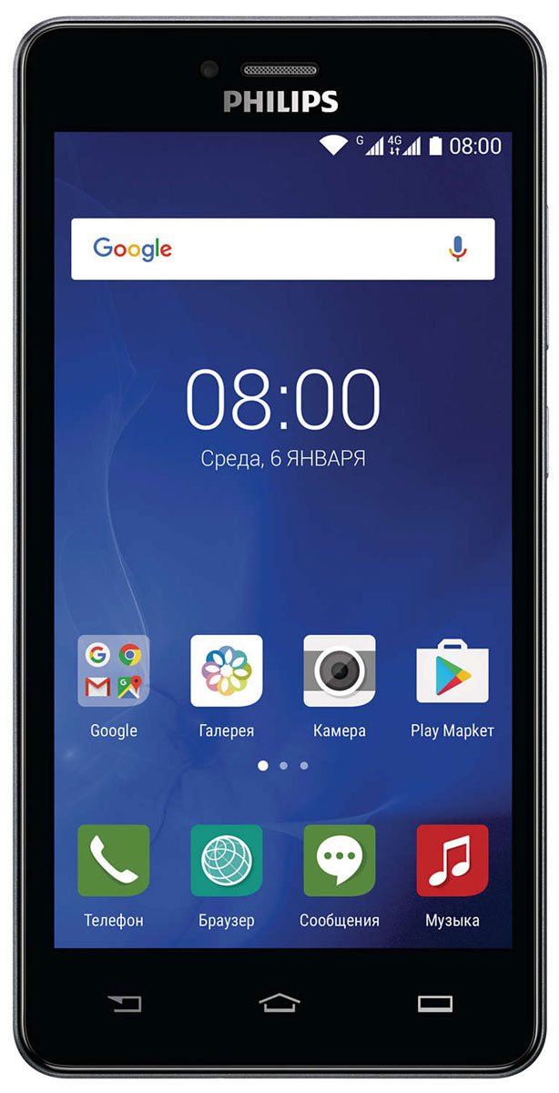 Philips S326, Gray8712581738945 Philips S326, Gray8712581738945Встречайте смартфон Philips S326. Стильный дизайн и некоторые нестандартные для смартфона функции привлекут внимание широкой аудитории, но, в первую очередь, могут заинтересовать молодых людей, которые не представляют ни минуты своей жизни без смартфона и готовы использовать его всегда и везде.Мобильный телефон Philips S326 оснащен 8 Мпикс камерой с автофокусом, которая позволяет делать качественные снимки. Ловите уникальные мгновения жизни — снимайте интересные моменты и важные события и с гордостью дарите четкие снимки родным и друзьям. Встроенная вспышка поможет сделать отличные фотографии даже в условиях плохой освещенности — вы не упустите памятный момент ни днем, ни ночью.Организуйте свою жизнь — разделите контакты на 2 группы, используя два телефонных номера. С двумя SIM-картами вам не придется все время носить с собой 2 телефона.Благодаря встроенной ИК-функции мобильный телефон Philips позволяет управлять бытовыми приборами более 4000 марок и 200 000 моделей пультов ДУ с помощью приложения. Вы можете настраивать на S326 телевизор, кондиционер, DVD-плеер или лампы — и вам не понадобится множество пультов ДУ.Мобильный телефон Philips S326 поддерживает двойной режим для радиотехнологии 4G, что обеспечивает высокоскоростную передачу данных в сетях FDD-LTE и TD-LTE. Более широкий охват сети LTE — больше возможностей вашего телефона!Мобильный телефон Philips оснащен литийионным аккумулятором емкостью 3000 мАч, заряда которого хватит на долгие часы работы. Вам больше не придется беспокоиться о пропущенных деловых или личных вызовах. А когда все дела будут выполнены, вы сможете просмотреть веб-страницы в сети Интернет или насладиться любимой игрой — и все это без дополнительной подзарядки благодаря лучшей в своем классе энерготехнологии!Philips S326 оснащен великолепным широким экраном высокого разрешения с диагональю 5, что обеспечивает яркие цвета и четкие детали. Технология IPS гарантирует отличную видимость с любого угла обзора, насыщенность и превосходное качество изображения, а управление телефоном на широком экране выполняется быстро и удобно. Просматривайте любимые веб-сайты, фотографии или видеофайлы. С 5-дюймовым экраном вы получите самые яркие впечатления.Телефон сертифицирован EAC и имеет русифицированный интерфейс меню и Руководство пользователя.