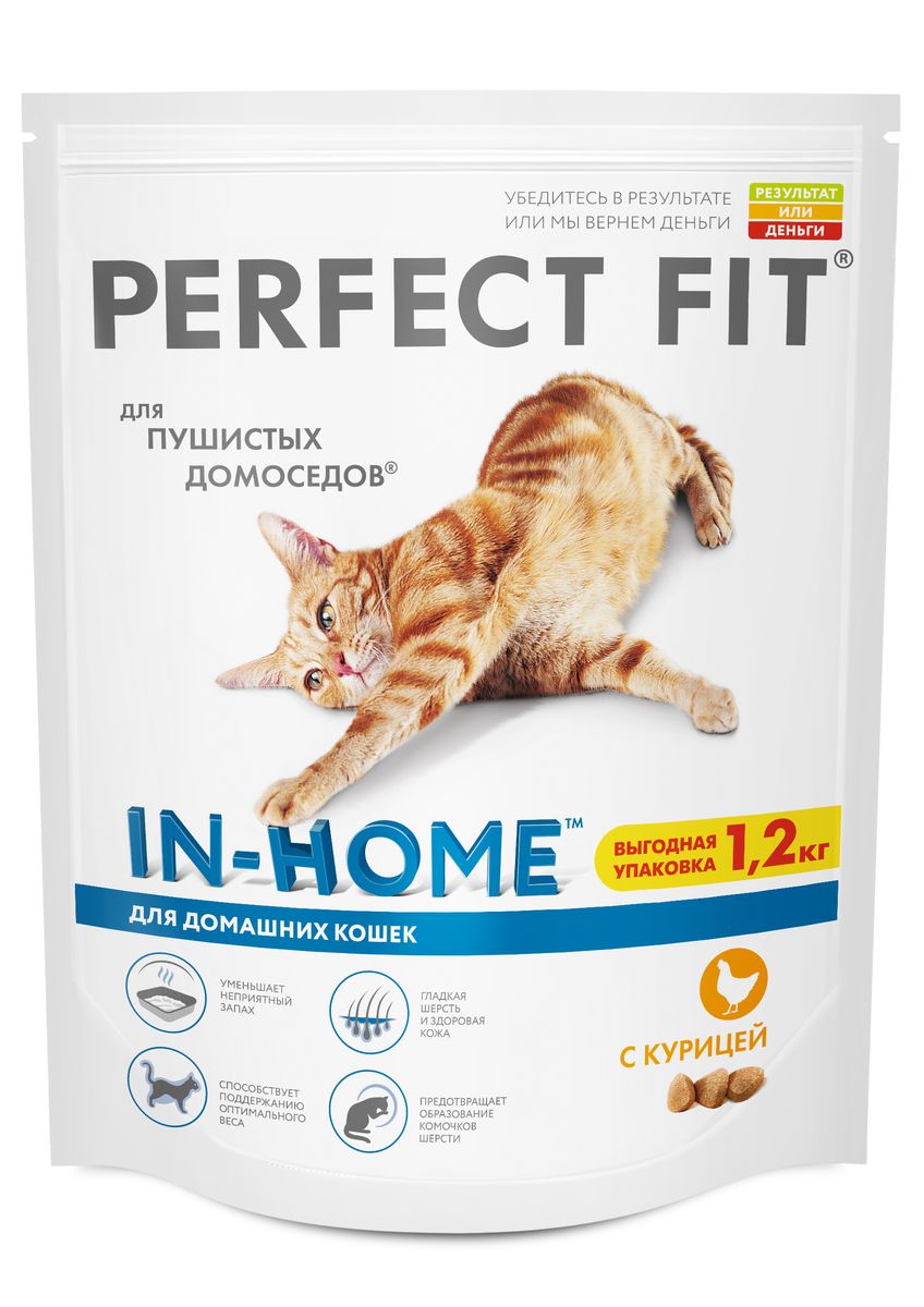 Корм сухой Perfect Fit, для домашних кошек, с курицей, 1,2 кг42008 Корм сухой Perfect Fit, для домашних кошек, с курицей, 1,2 кг42008Perfect Fit с формулой In-Home специально разработан для пушистых домоседов. Сбалансированная рецептура помогает поддерживать идеальный вес кошек, редко выходящих на улицу. Клетчатка способствует мягкому пищеварению и выводит комочки шерсти из организма естественным путем, биотин, цинк и омега-кислоты делают шерсть гладкой и шелковистой. А экстракт Юкки Шидегера уменьшает неприятный запах кошачьего туалета.Товар сертифицирован.