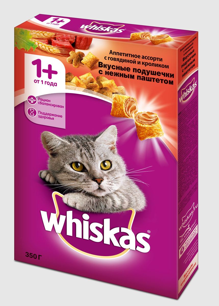 Корм сухой для кошек Whiskas Вкусные подушечки, с нежным паштетом, с говядиной и кроликом, 350 г41353 Корм сухой для кошек Whiskas Вкусные подушечки, с нежным паштетом, с говядиной и кроликом, 350 г41353Сухой корм Whiskas Вкусные подушечки предназначен для взрослых кошек. Он содержит специально разработанную комбинацию витаминов и антиоксидантов, поддерживающих иммунитет вашего любимца. Новый комплекс создан с учетом специфических особенностей физиологии кошек. Ежедневное употребление корма надолго сохранит жизненные силы, молодость и красоту вашего питомца, обеспечивая семь показателей здоровья. Особенности сухого корма Whiskas Вкусные подушечки: хорошее пищеварение за счет наличия в составе корма пищевых волокон и легкоусвояемых углеводов высококачественные белки обеспечивают энергию и силу витамины и минералы для правильного обмена веществ жирные кислоты (омега-6) делают шерсть красивой и здоровой крепкие кости и зубы благодаря кальцию, фосфору и витамину D3 таурин обеспечивает здоровое сердце и отличное зрение баланс минералов поддерживает здоровье мочевыводящей системы не содержит сои, искусственных ароматизаторов и усилителей вкуса. Состав: пшеничная мука, мука животного происхождения: мука из птицы, мука из говядины, мука из ягненка, мука из кролика (говядины, ягненка и кролика не менее 4% в красно-коричневых гранулах), растительные белковые экстракты, злаки, животные жиры и растительное масло, высушенная куриная и свиная печень, пивные дрожжи, свекольный жом, морковь, минеральные и витаминные смеси. Товар сертифицирован.