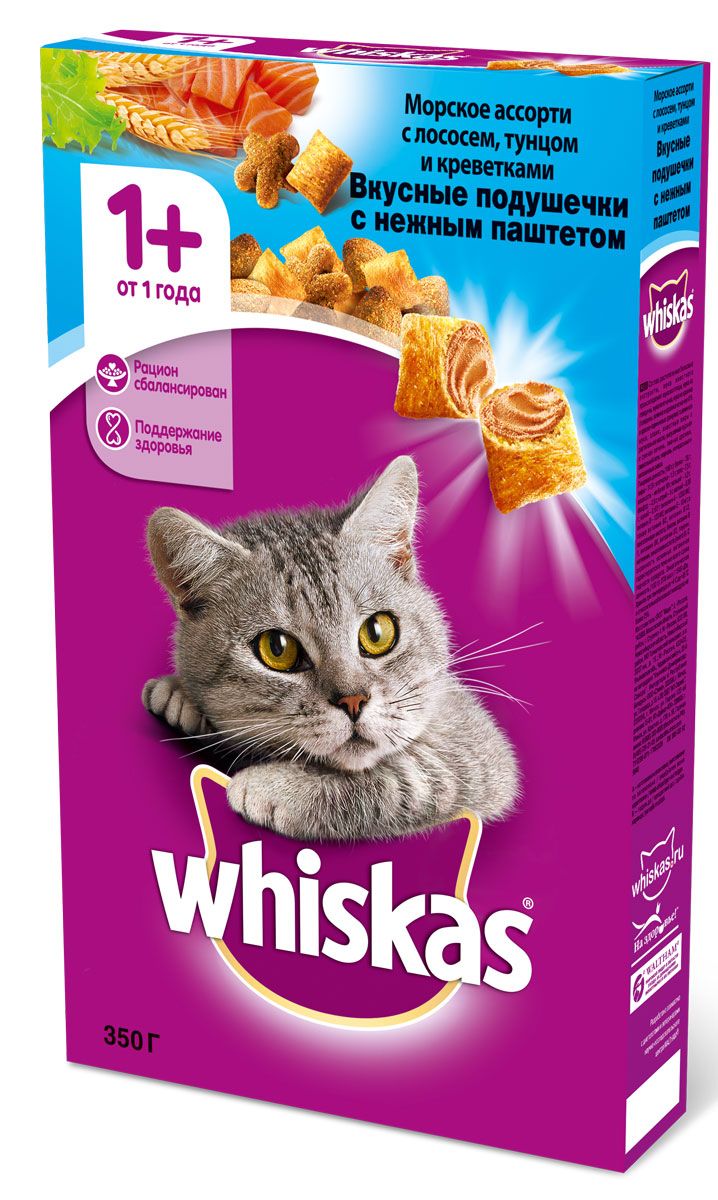Корм сухой для кошек Whiskas Вкусные подушечки, с нежным паштетом, с лососем, 350 г41355 Корм сухой для кошек Whiskas Вкусные подушечки, с нежным паштетом, с лососем, 350 г41355Сухой корм Whiskas Вкусные подушечки предназначен для взрослых кошек. Он содержит специально разработанную комбинацию витаминов и антиоксидантов, поддерживающих иммунитет вашего любимца. Новый комплекс создан с учетом специфических особенностей физиологии кошек. Ежедневное употребление корма надолго сохранит жизненные силы, молодость и красоту вашего питомца, обеспечивая семь показателей здоровья. Особенности сухого корма Whiskas Вкусные подушечки: хорошее пищеварение за счет наличия в составе корма пищевых волокон и легкоусвояемых углеводов высококачественные белки обеспечивают энергию и силу витамины и минералы для правильного обмена веществ жирные кислоты (омега-6) делают шерсть красивой и здоровой крепкие кости и зубы благодаря кальцию, фосфору и витамину D3 таурин обеспечивает здоровое сердце и отличное зрение баланс минералов поддерживает здоровье мочевыводящей системы не содержит сои, искусственных ароматизаторов и усилителей вкуса. Состав: пшеничная мука, мука из птицы, белковые растительные экстракты, злаки, мука из рыбы, мука из тунца, мука из лосося ( лосось и тунец мин. 4 % в розовых и бежевых гранулах), мука из креветок (мин. 4 % в розовых и бежевых гранулах), животные жиры и растительное масло, высушенная куриная и свиная печень, пивные дрожжи, свекольный жом, морковь, минеральные и витаминные смеси. Товар сертифицирован.